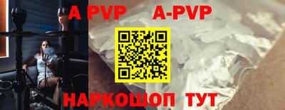 MDMA Premium VHQ Краснодар