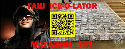 MDMA Premium VHQ Краснодар