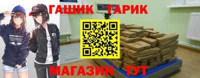 MDMA Premium VHQ Краснодар