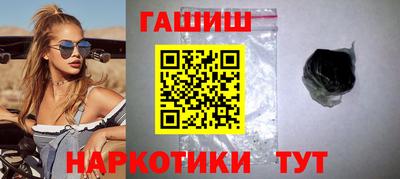 MDMA Premium VHQ Краснодар