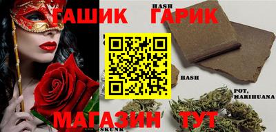 экстази Краснокаменск