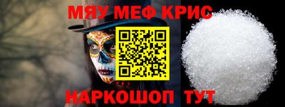 MDMA Premium VHQ Краснодар