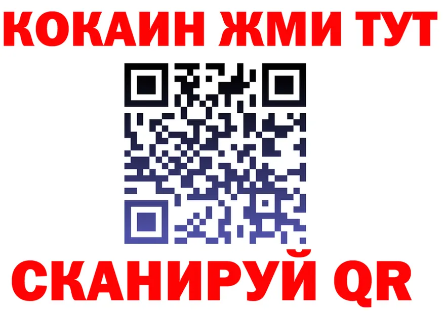 ТГК Wax зеркало маркетплейс mega Кохма