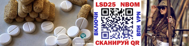 hydra маркетплейс  Кохма  даркнет как зайти  ЛСД экстази кислота 