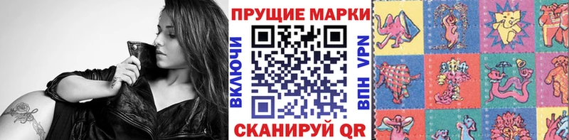 мега вход  Кохма  Марки 25I-NBOMe 1,8мг  как найти закладки 